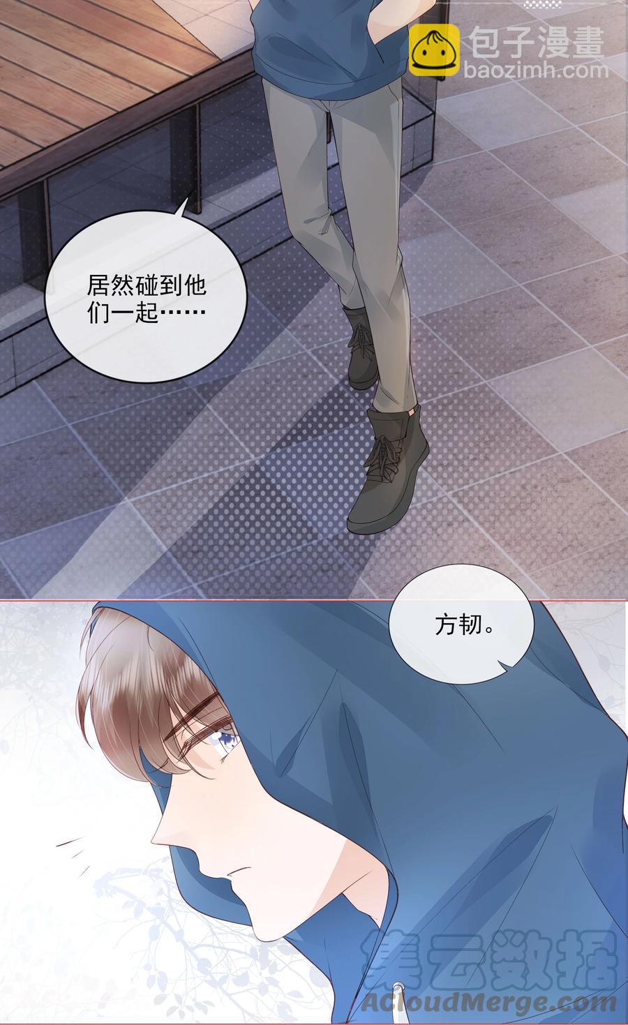 035 我们在一起了-第36话