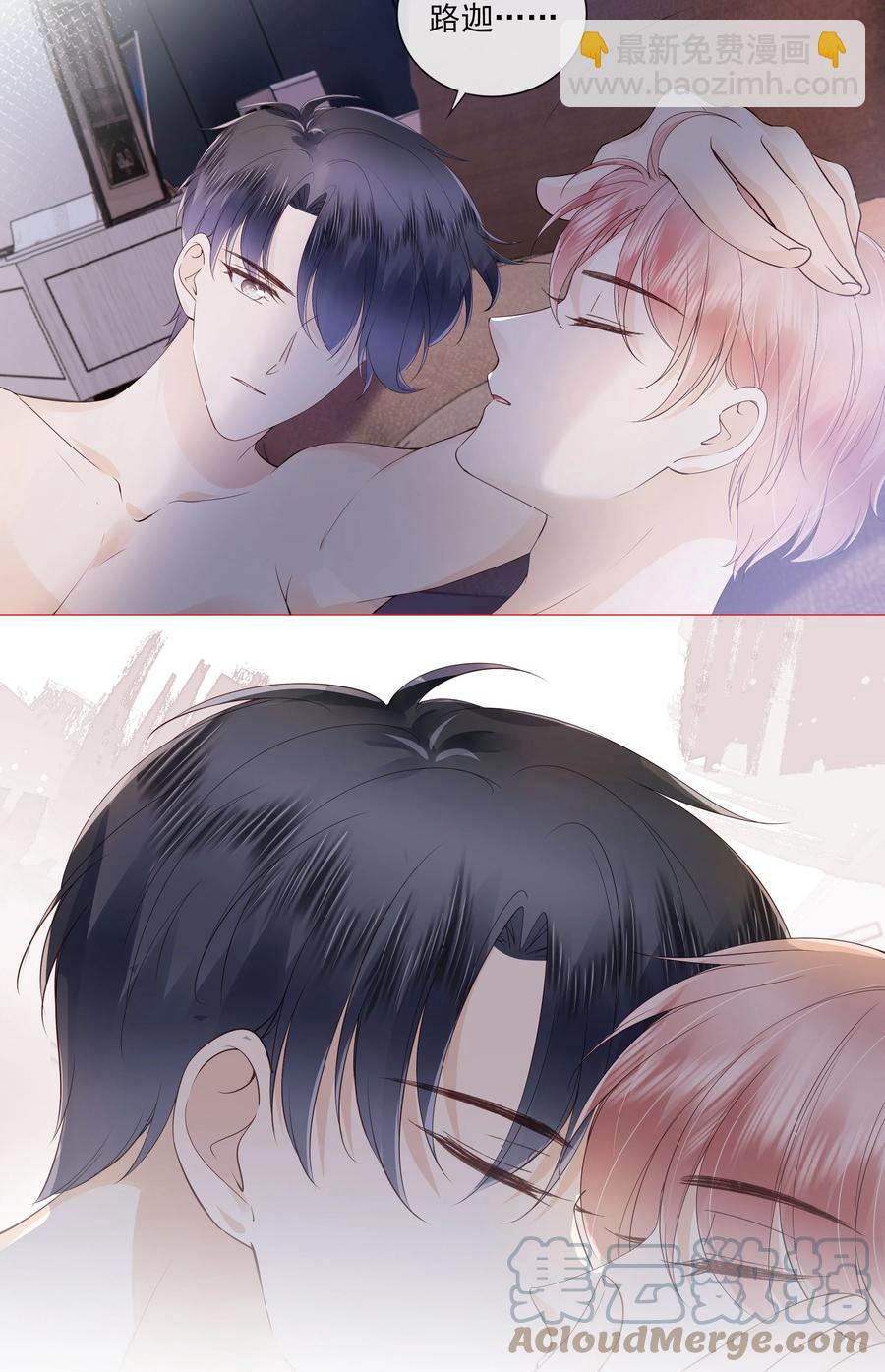 037 我要走了-第38话