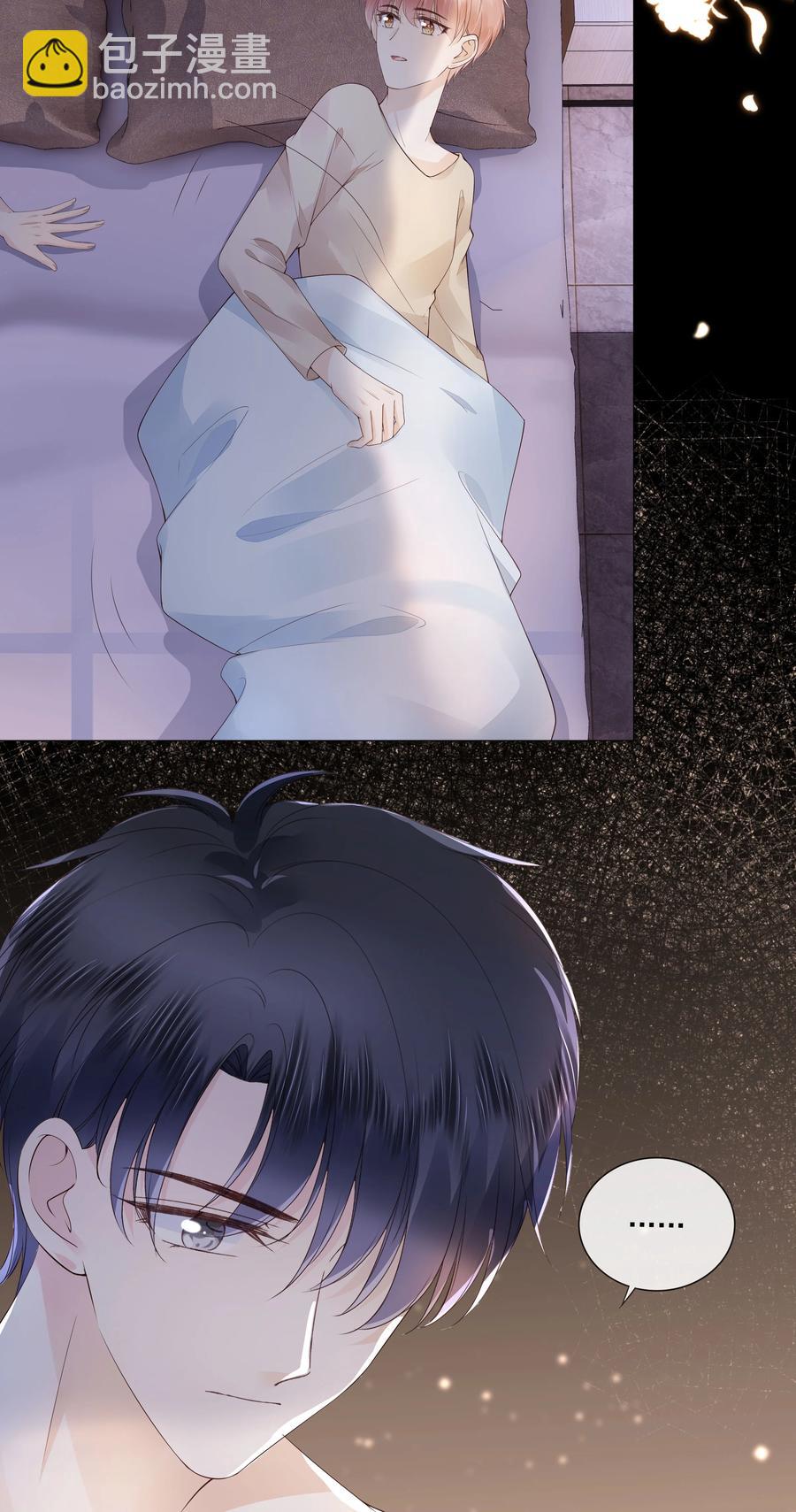 037 我要走了-第38话