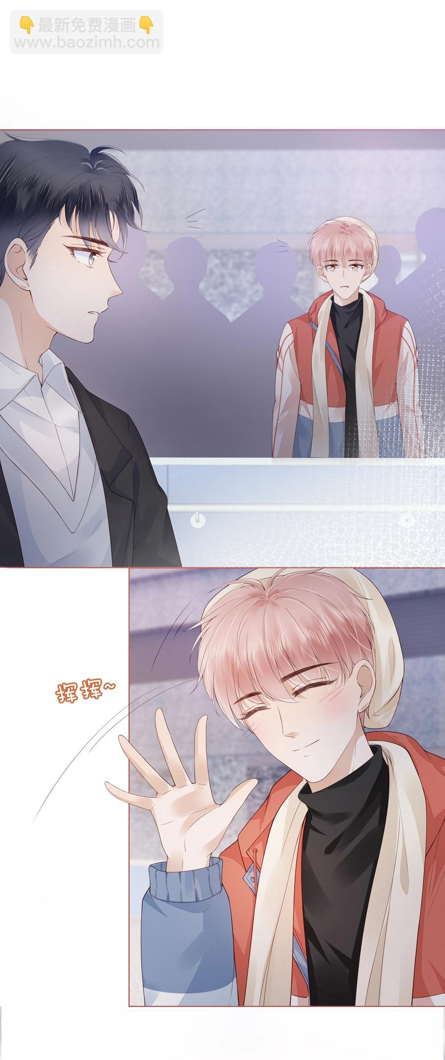 039 再次见到你-第40话