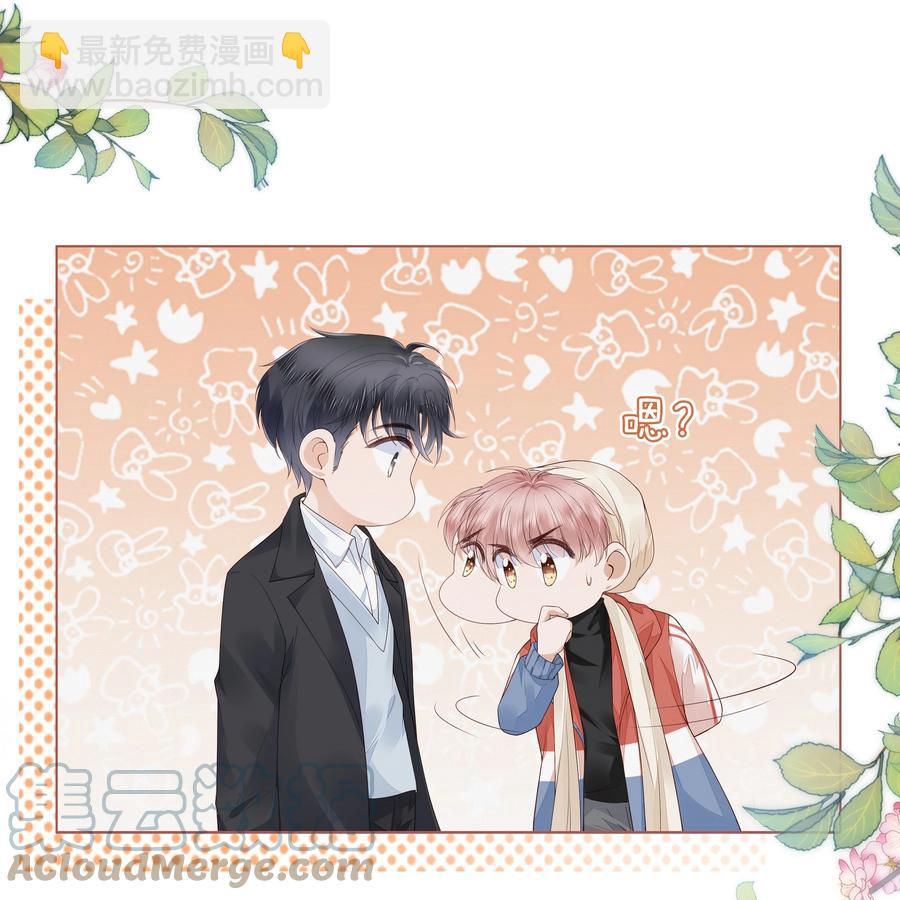 039 再次见到你-第40话