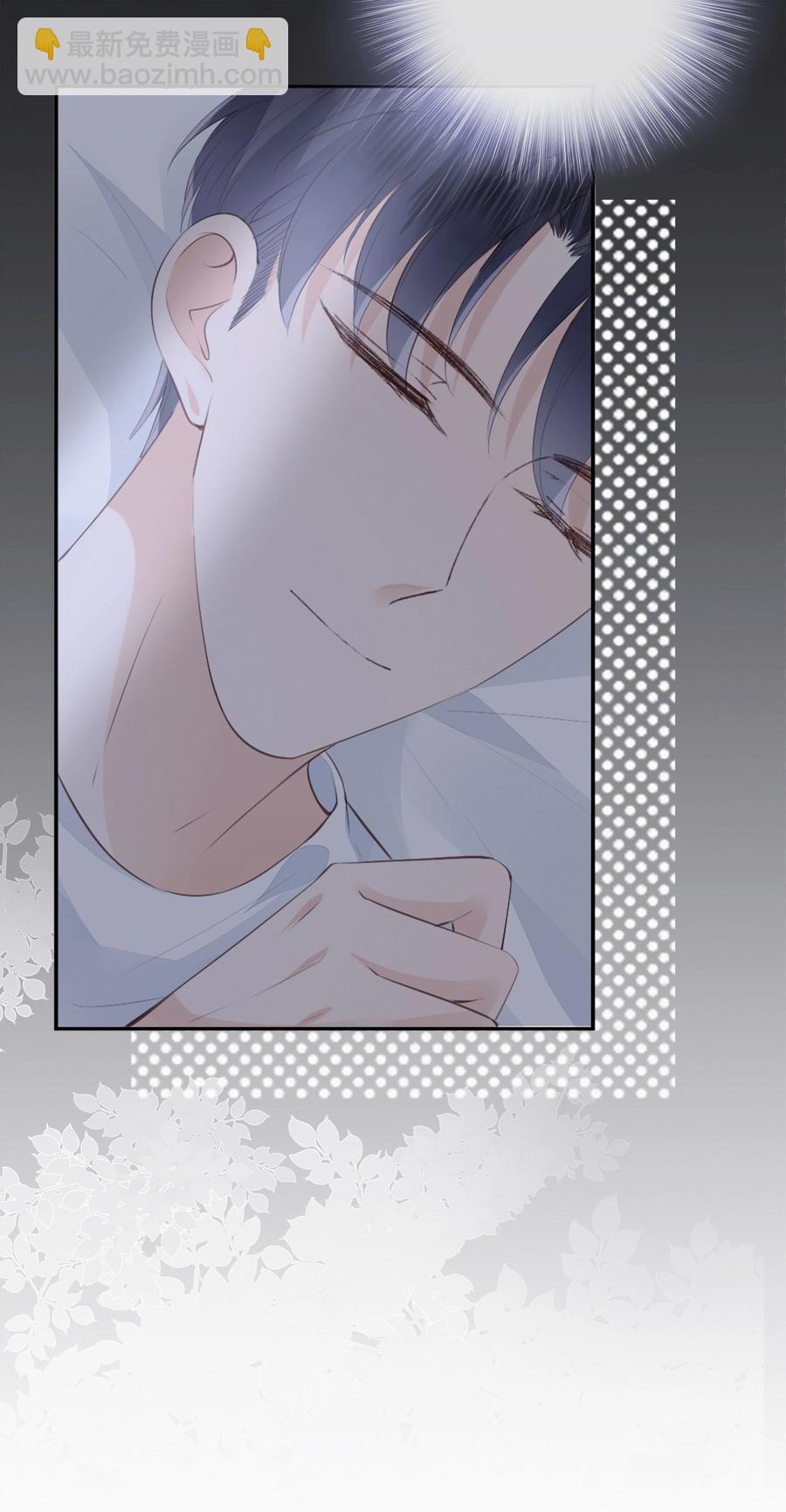 045 想吻你-第46话