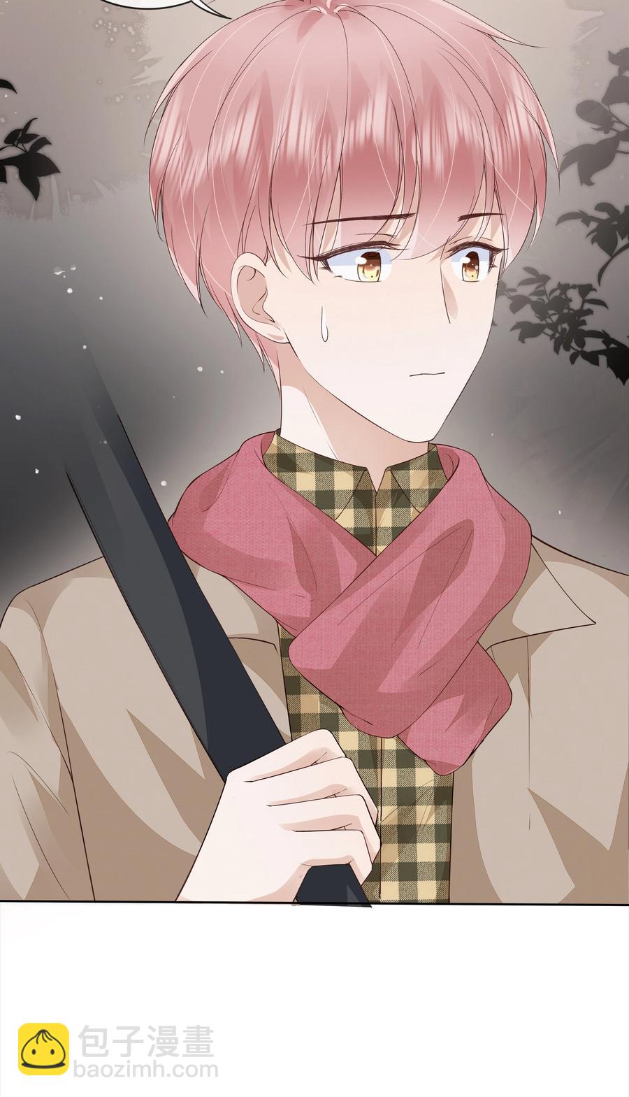 047 家里的钥匙-第48话