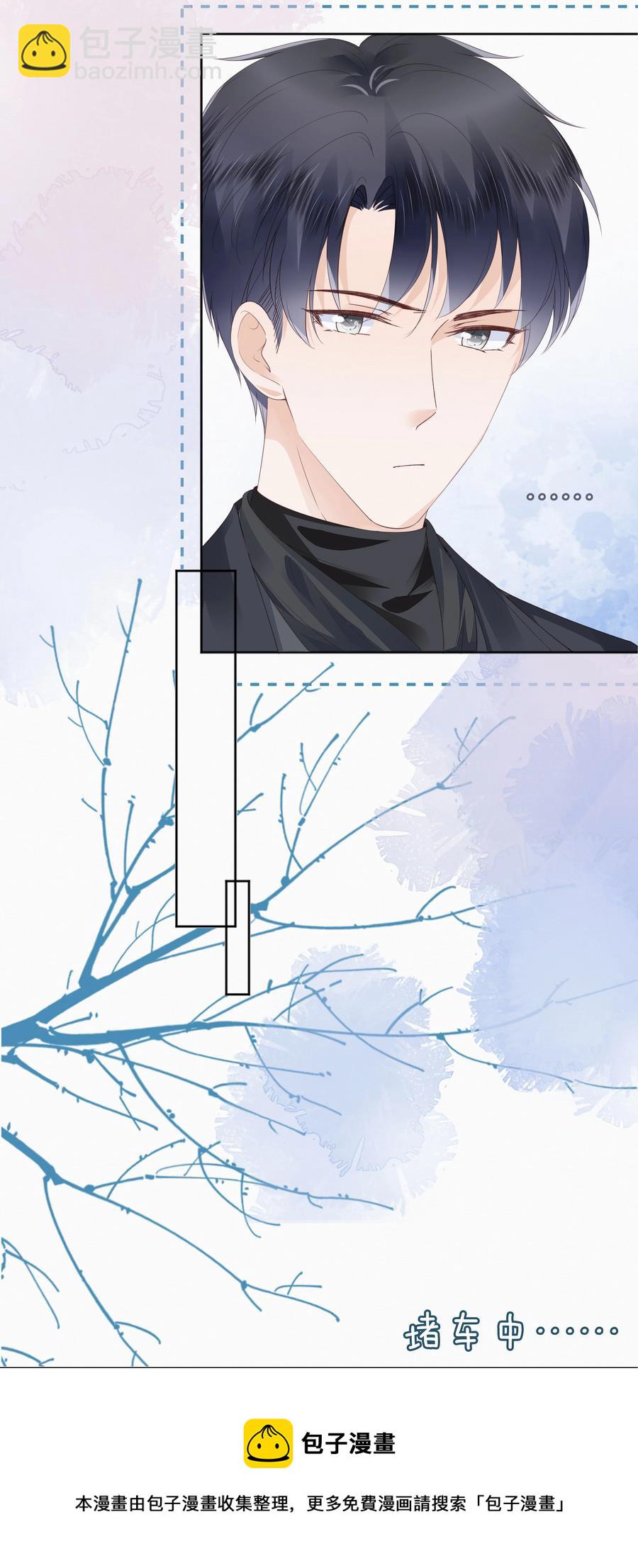 047 家里的钥匙-第48话