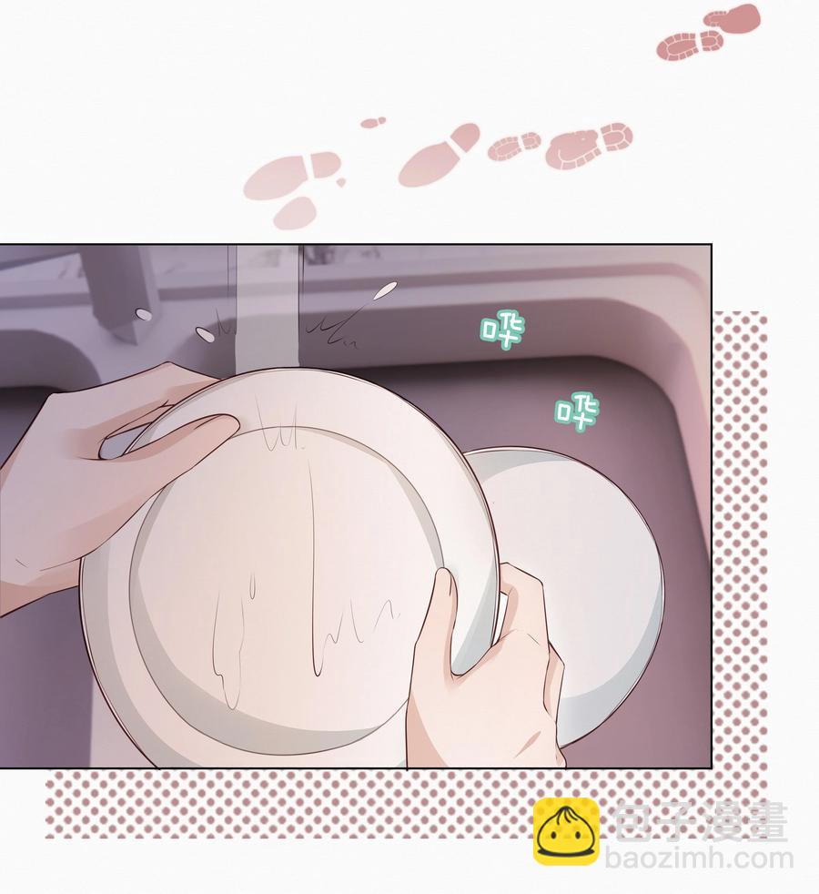 049 哥哥真好看-第50话