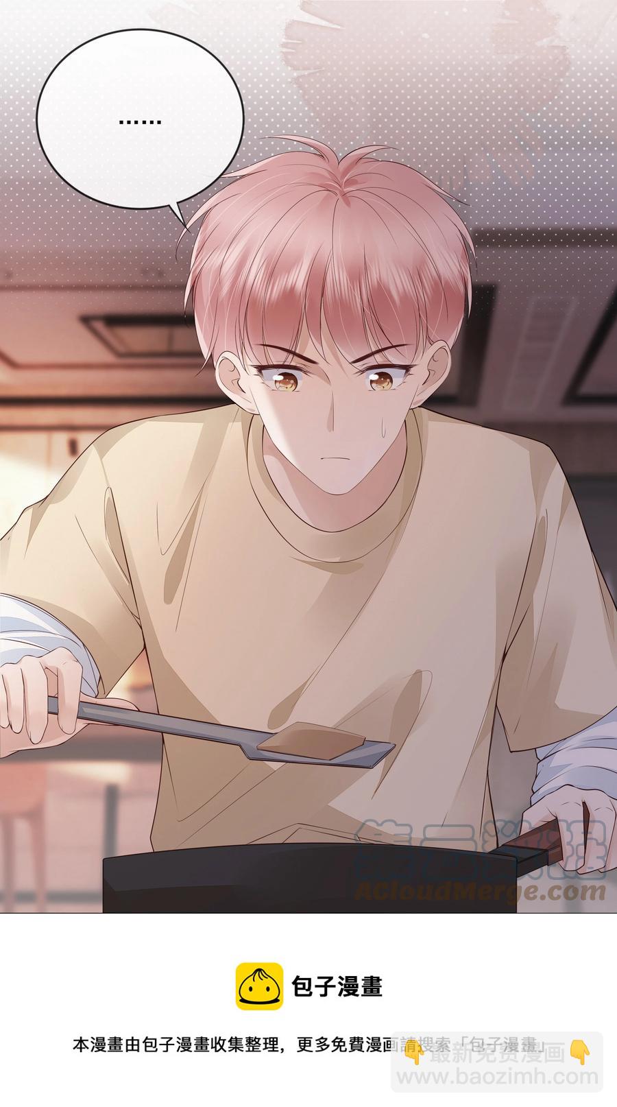 049 哥哥真好看-第50话