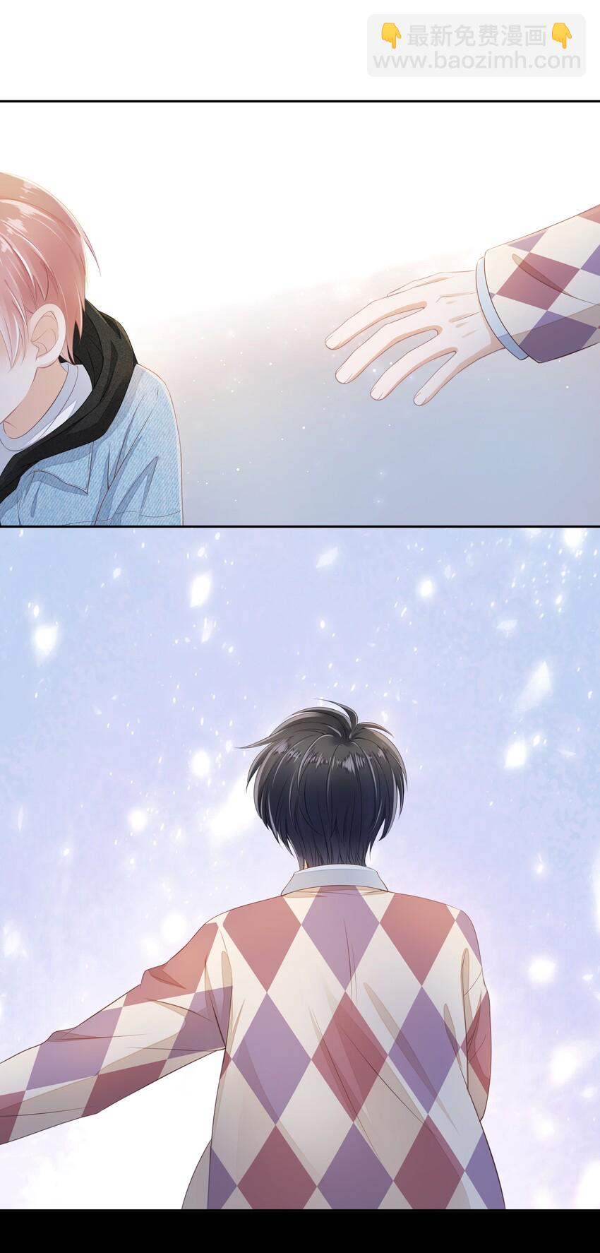 05 哥哥我来守护(1/2)-第6话