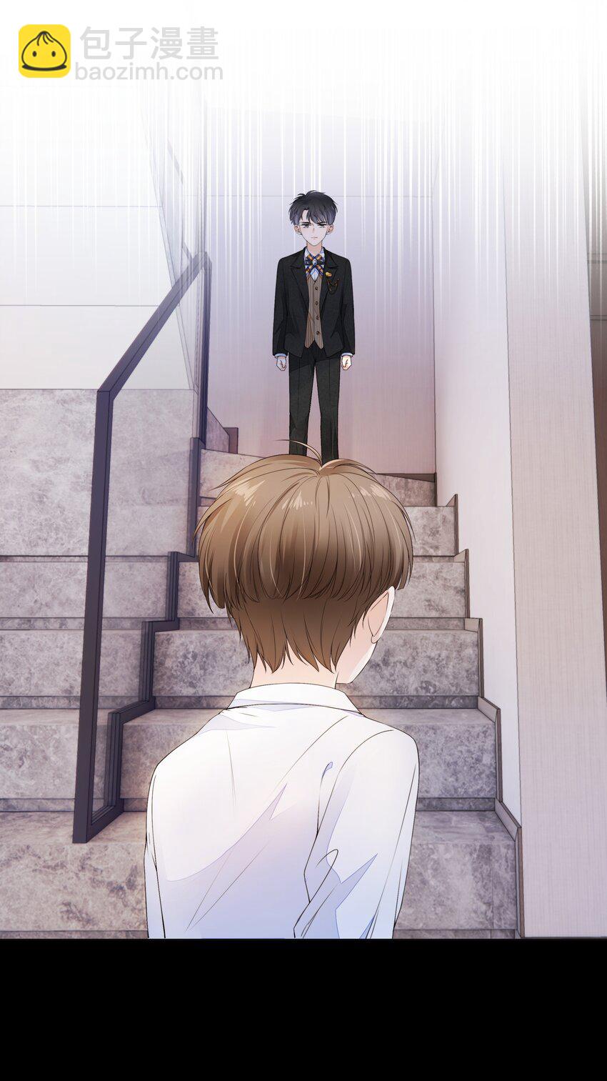 05 哥哥我来守护(1/2)-第6话