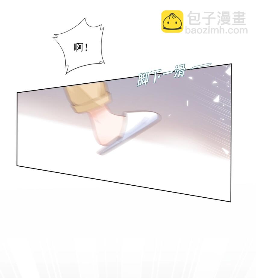 05 哥哥我来守护(1/2)-第6话