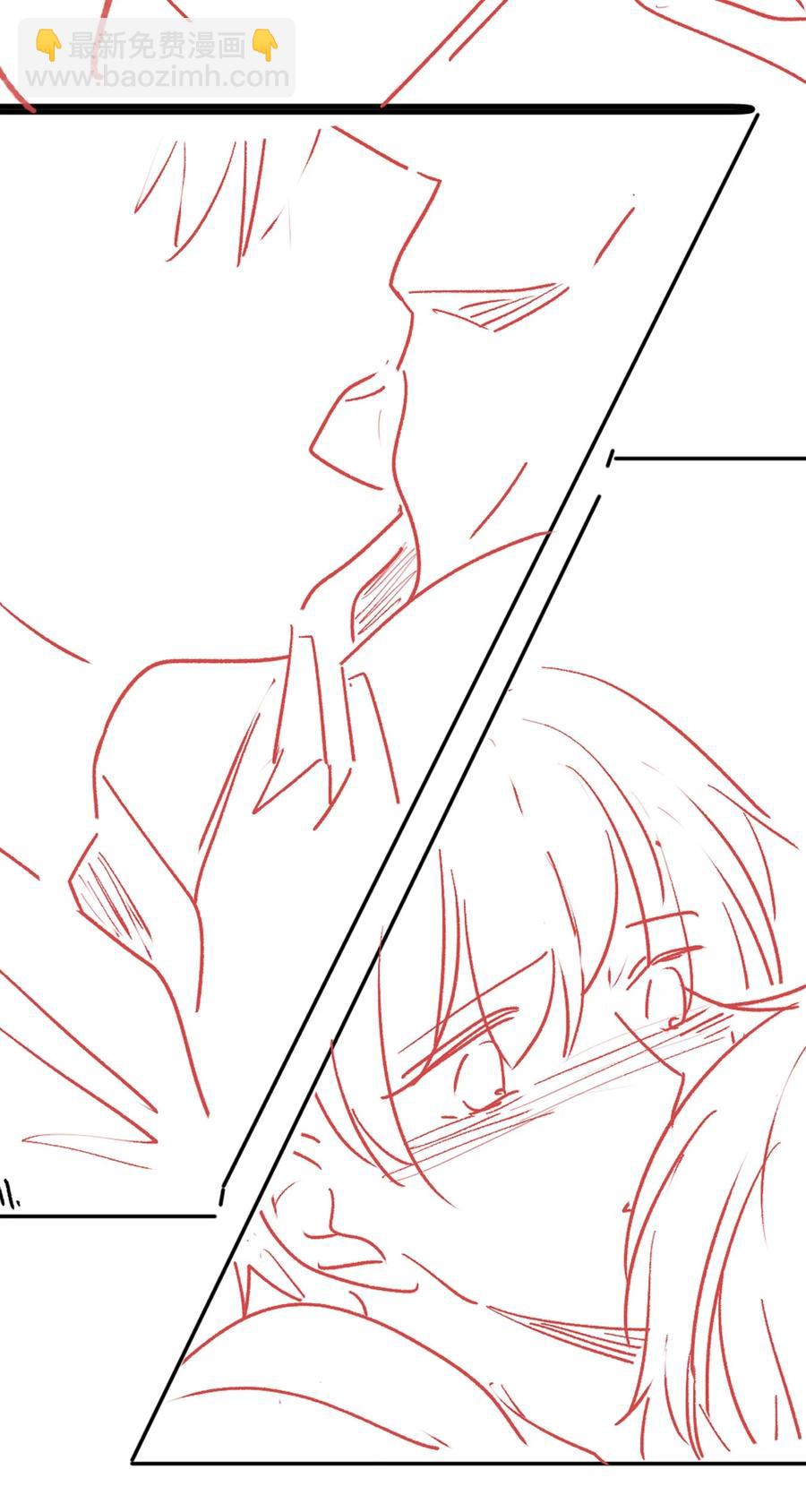 051 我喜欢你就好-第52话