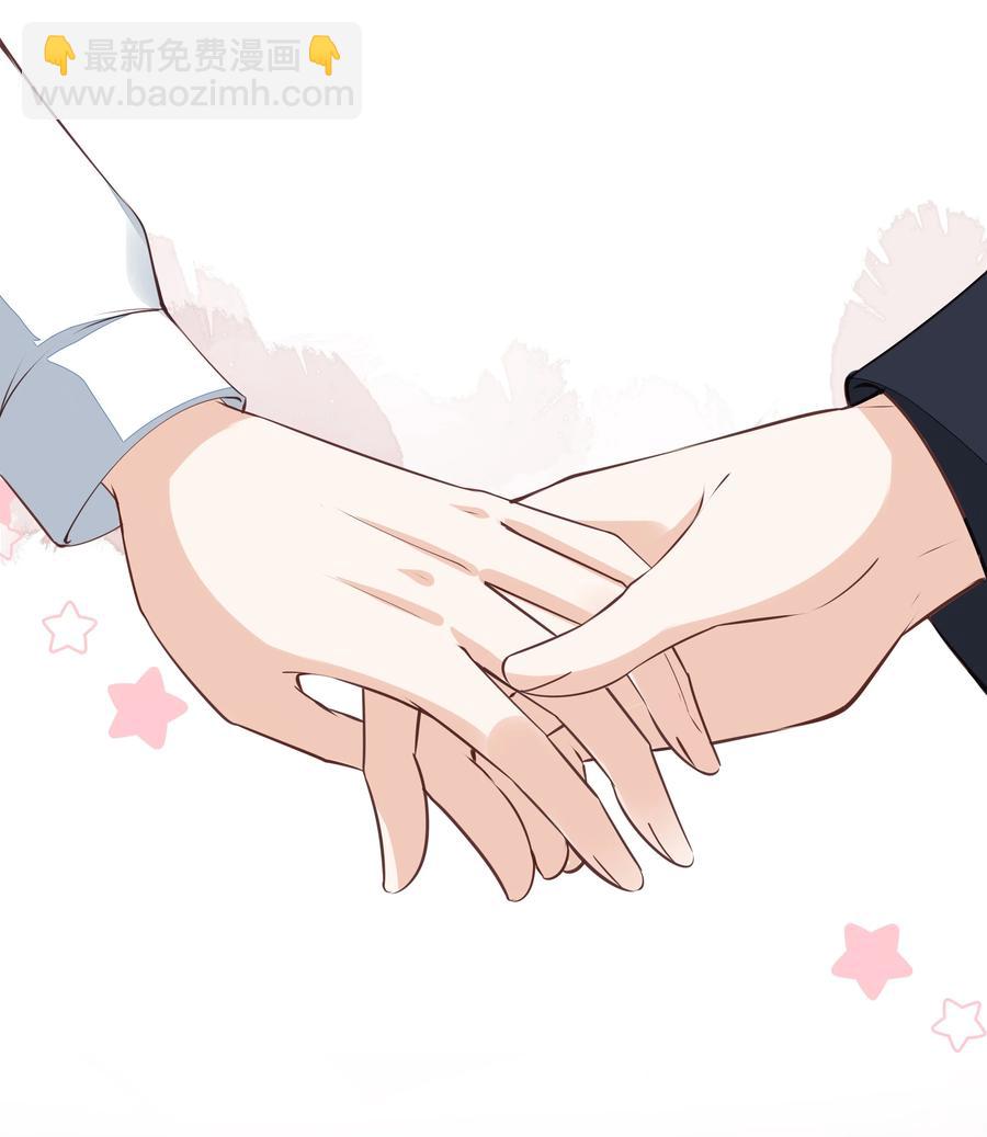 053 还想亲吗？-第54话