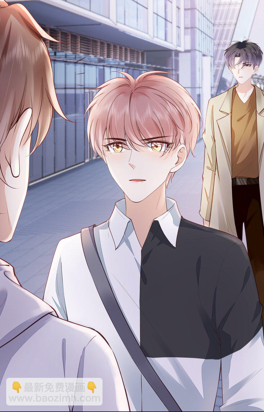 055 没有好结果-第56话