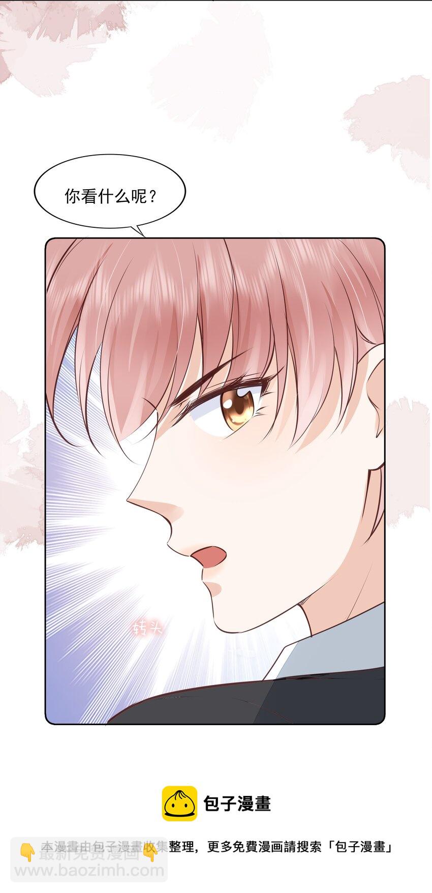 055 没有好结果-第56话