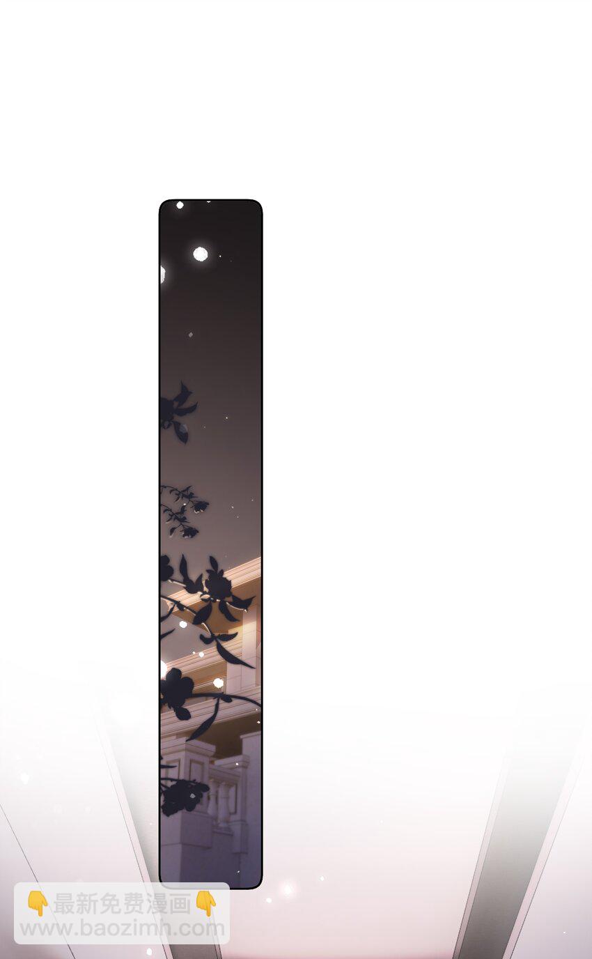 055 没有好结果-第56话