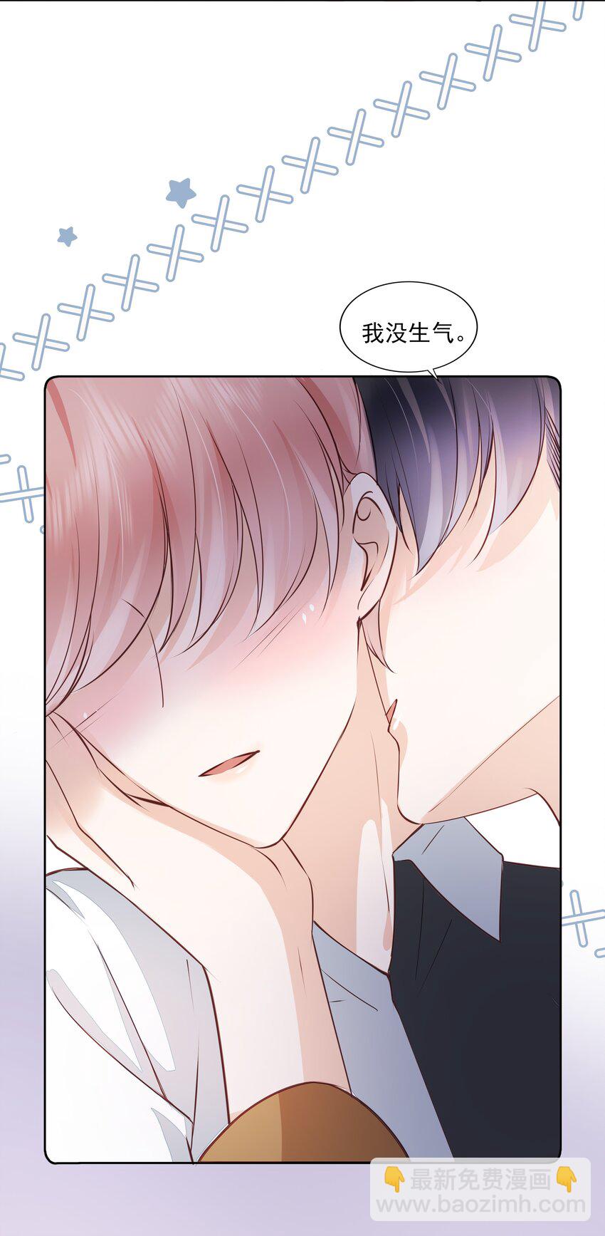 055 没有好结果-第56话