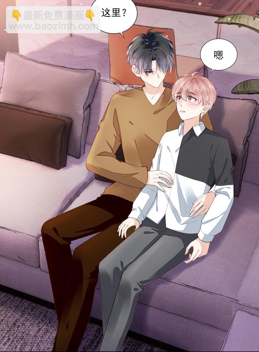 055 没有好结果-第56话