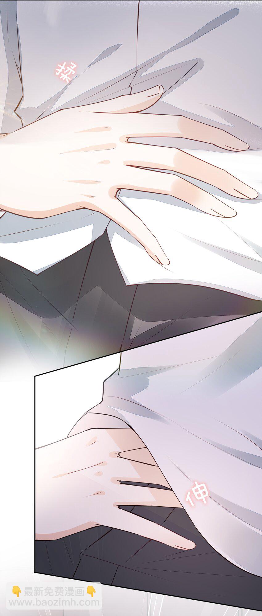 055 没有好结果-第56话