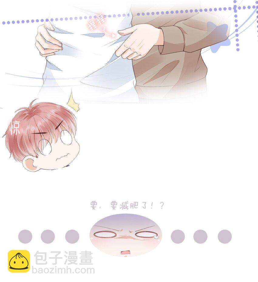 055 没有好结果-第56话