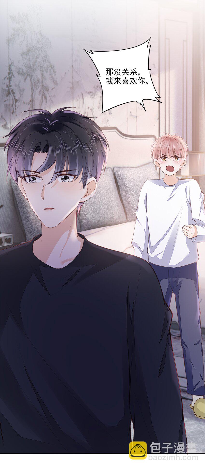 055 没有好结果-第56话