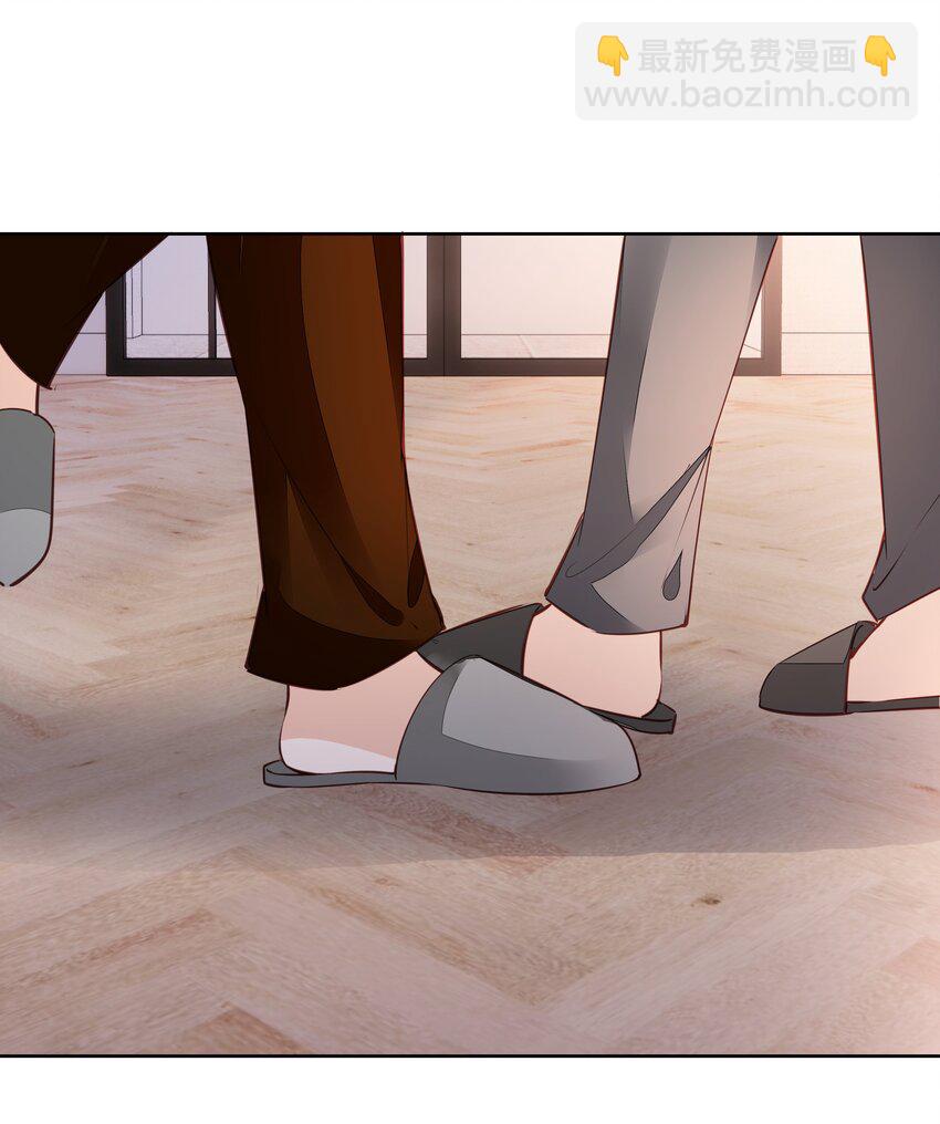 057 要做什么？-第58话