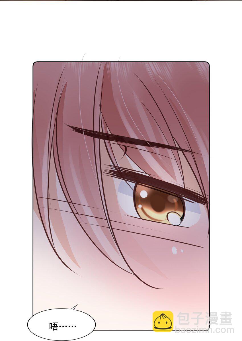 057 要做什么？-第58话