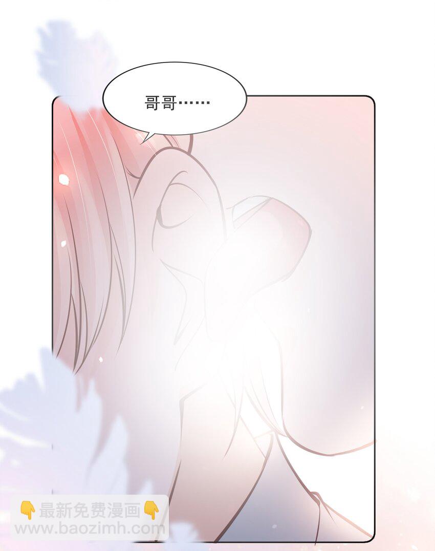 057 要做什么？-第58话