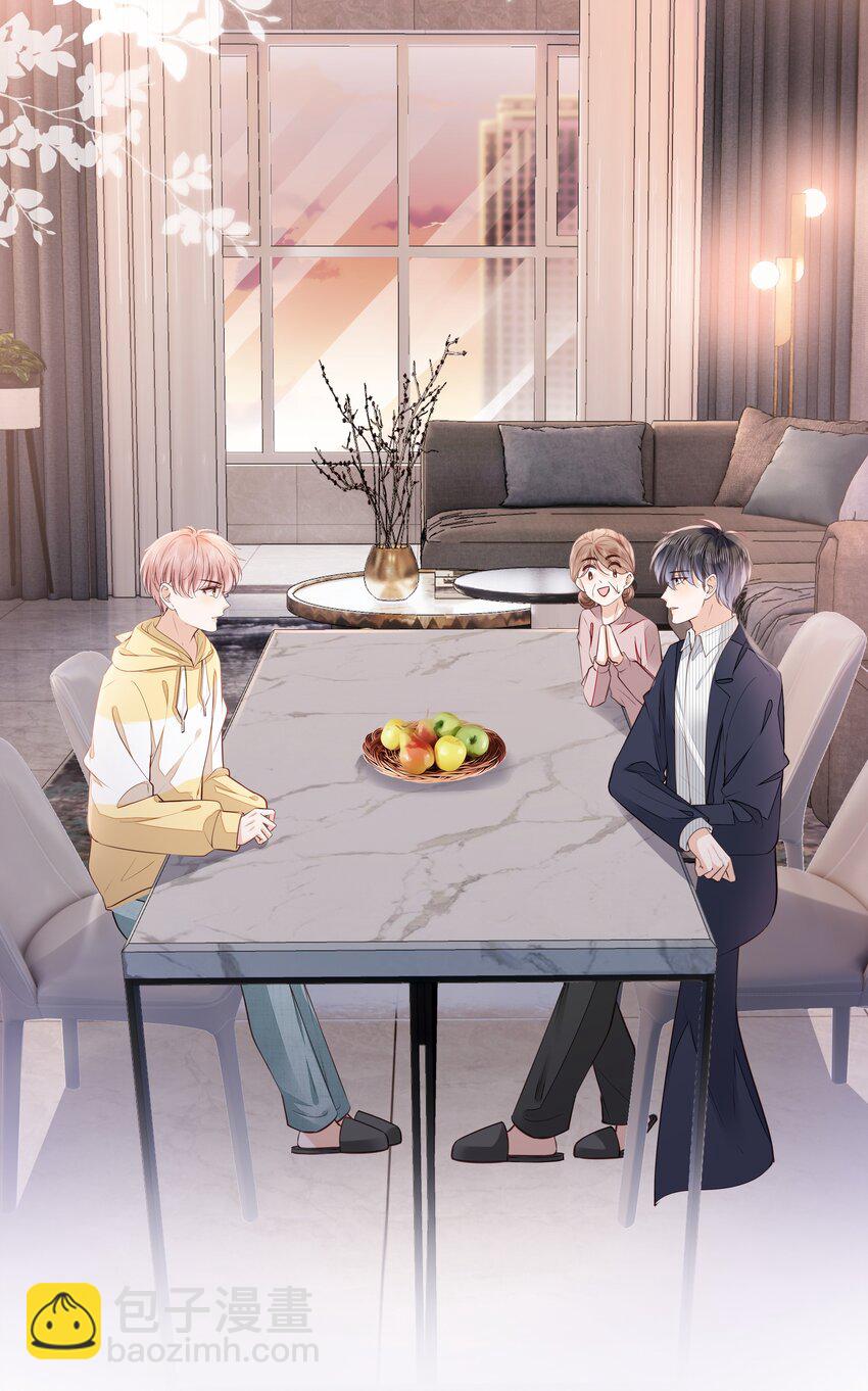 059 小孩子脾气(1/2)-第60话