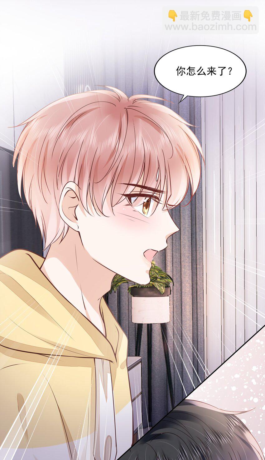 059 小孩子脾气(1/2)-第60话