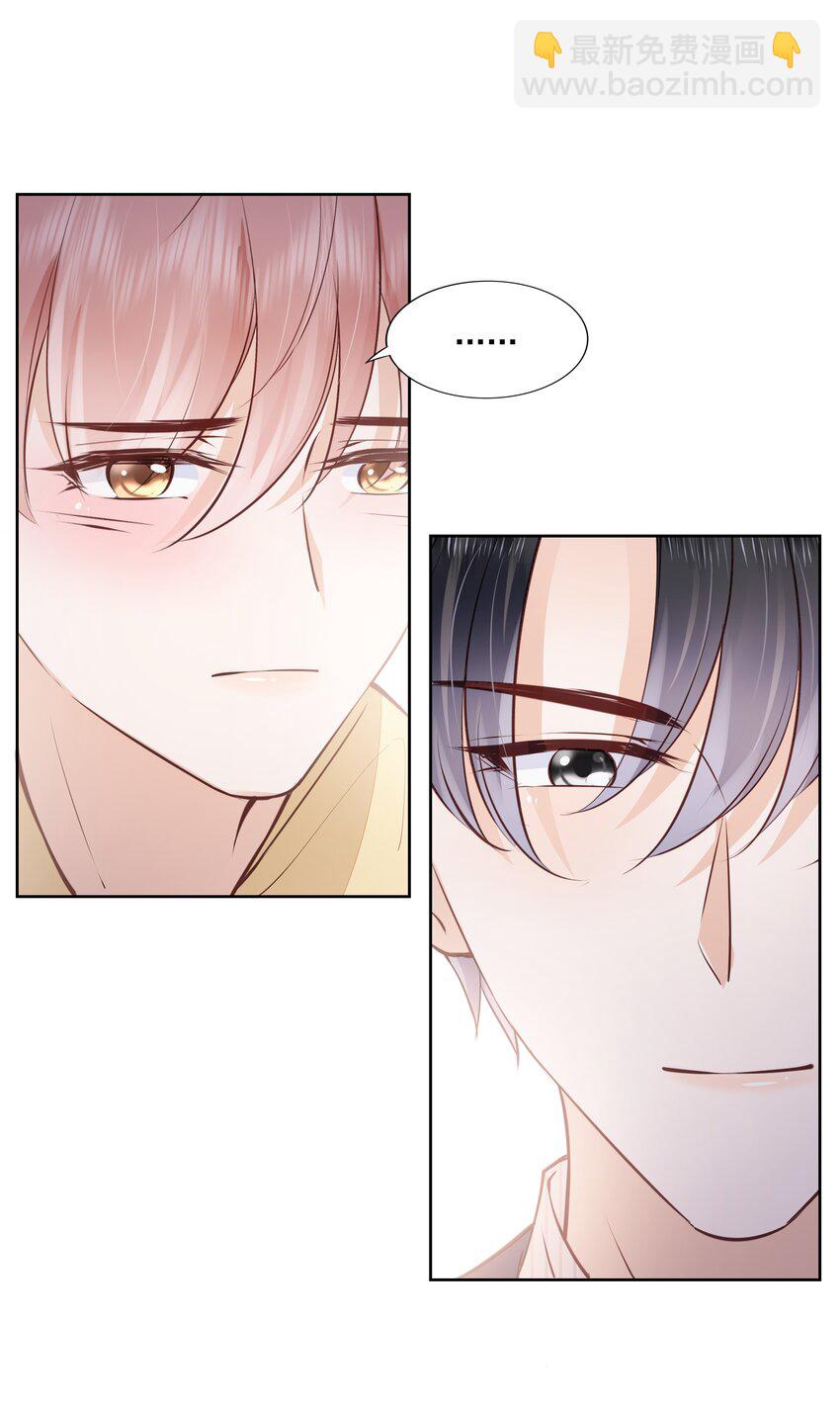 059 小孩子脾气(1/2)-第60话