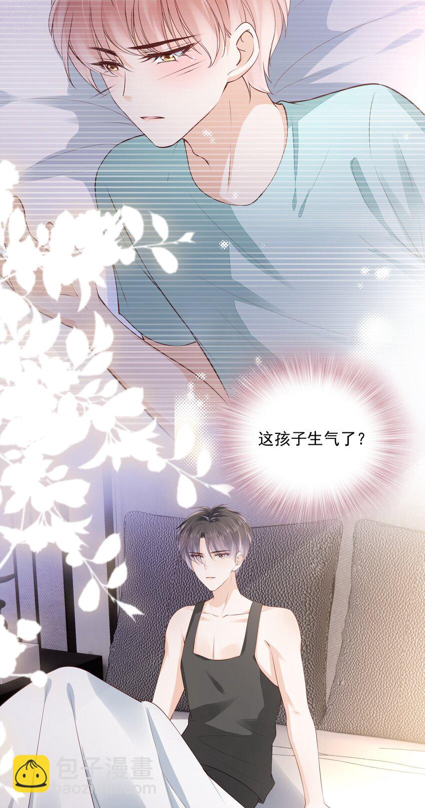 059 小孩子脾气(1/2)-第60话