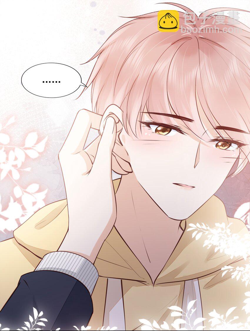 059 小孩子脾气(1/2)-第60话