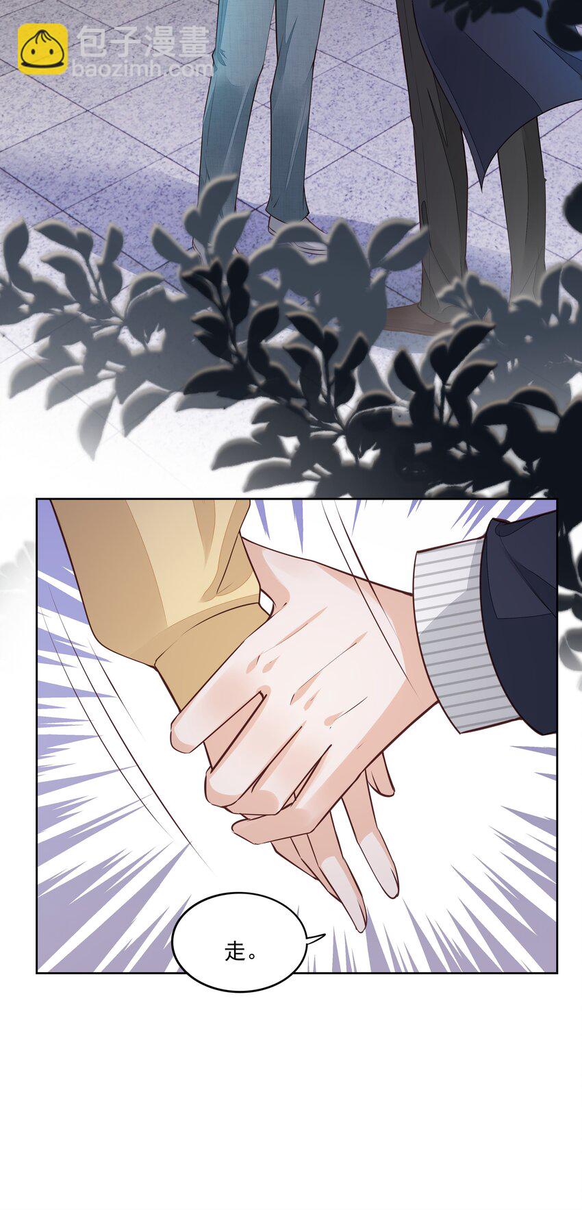 059 小孩子脾气(1/2)-第60话