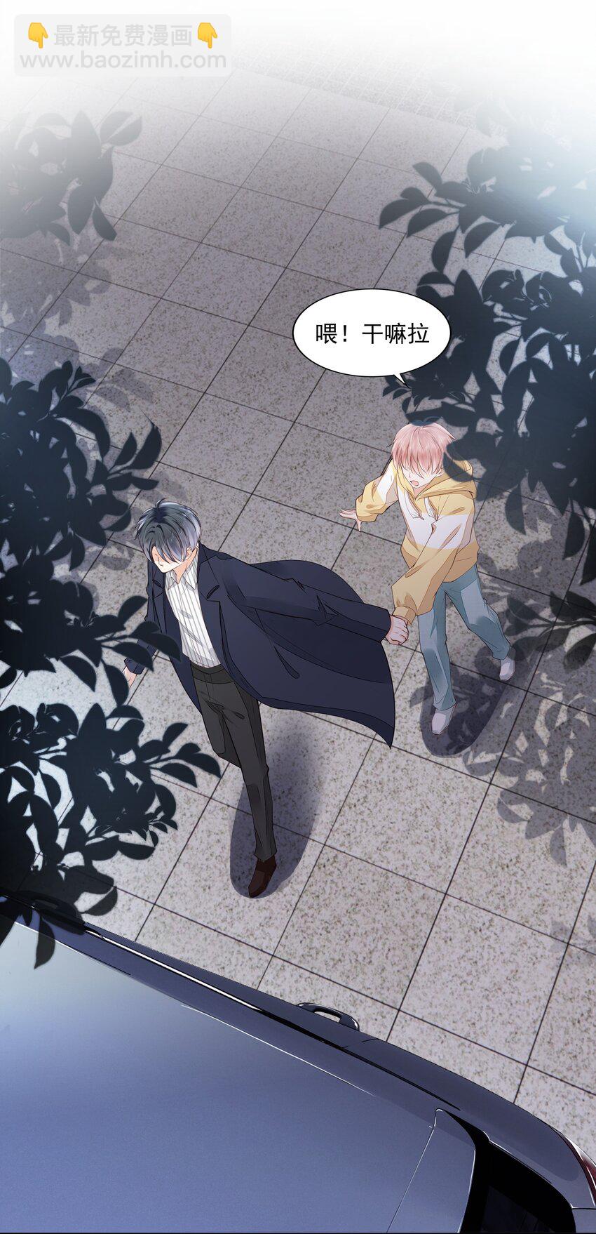 059 小孩子脾气(1/2)-第60话