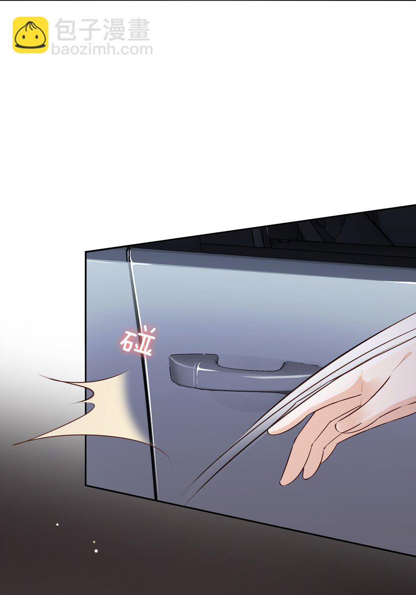 059 小孩子脾气(1/2)-第60话