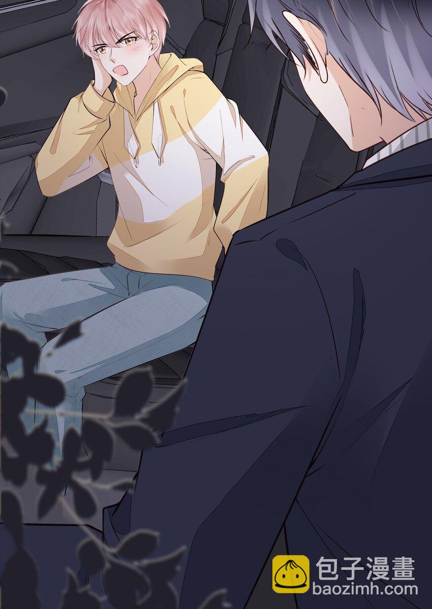 059 小孩子脾气(1/2)-第60话