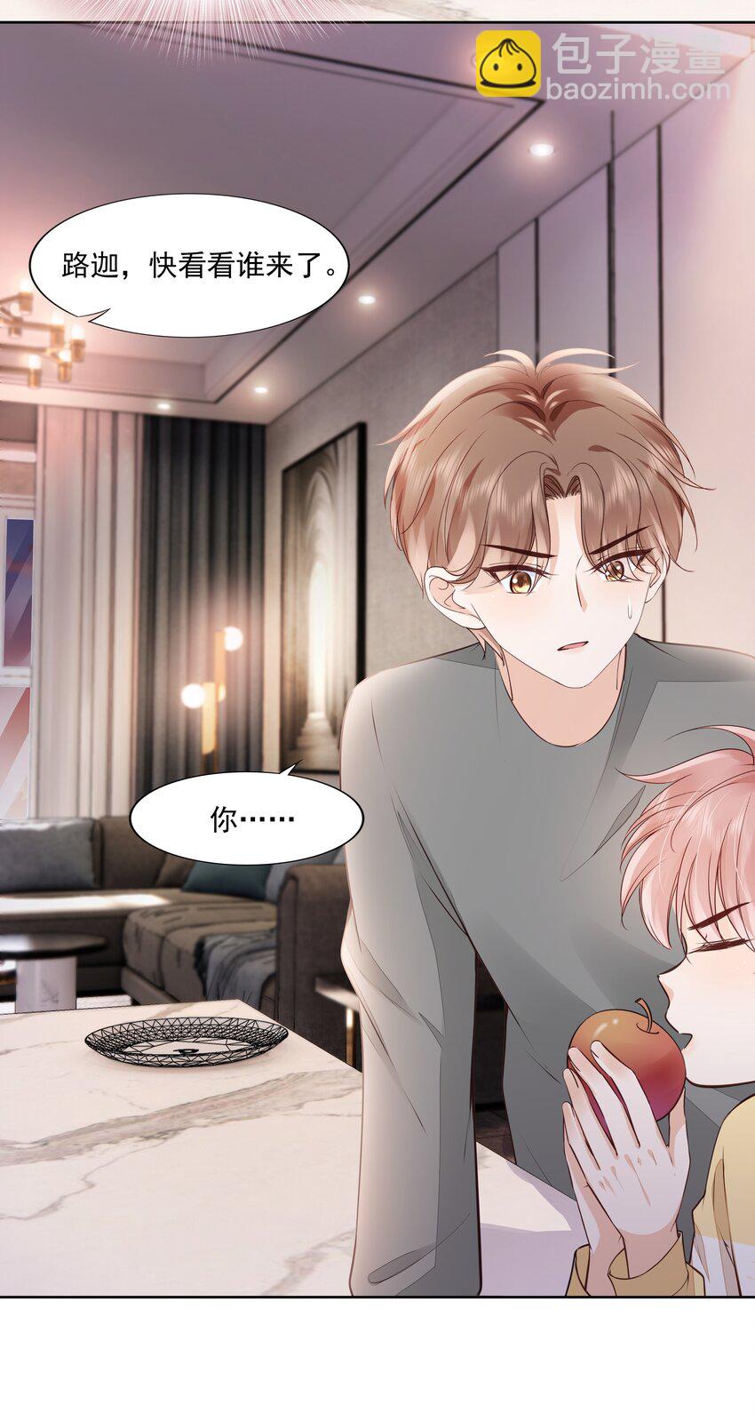 059 小孩子脾气(1/2)-第60话