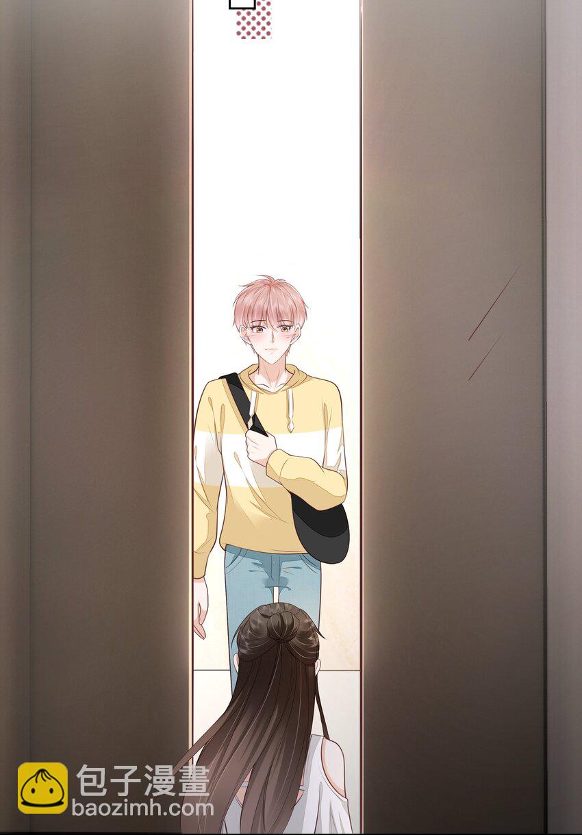 062 我来在乎你-第64话