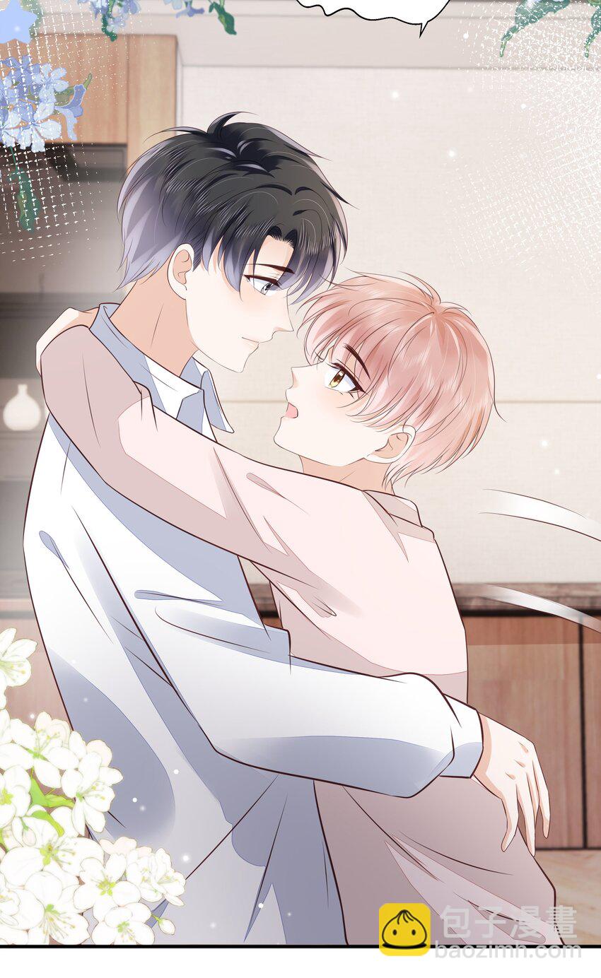 064 纠缠一生-第66话