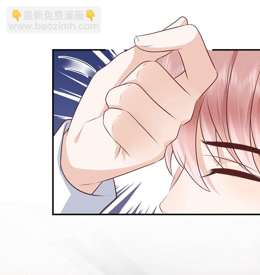 064 纠缠一生-第66话