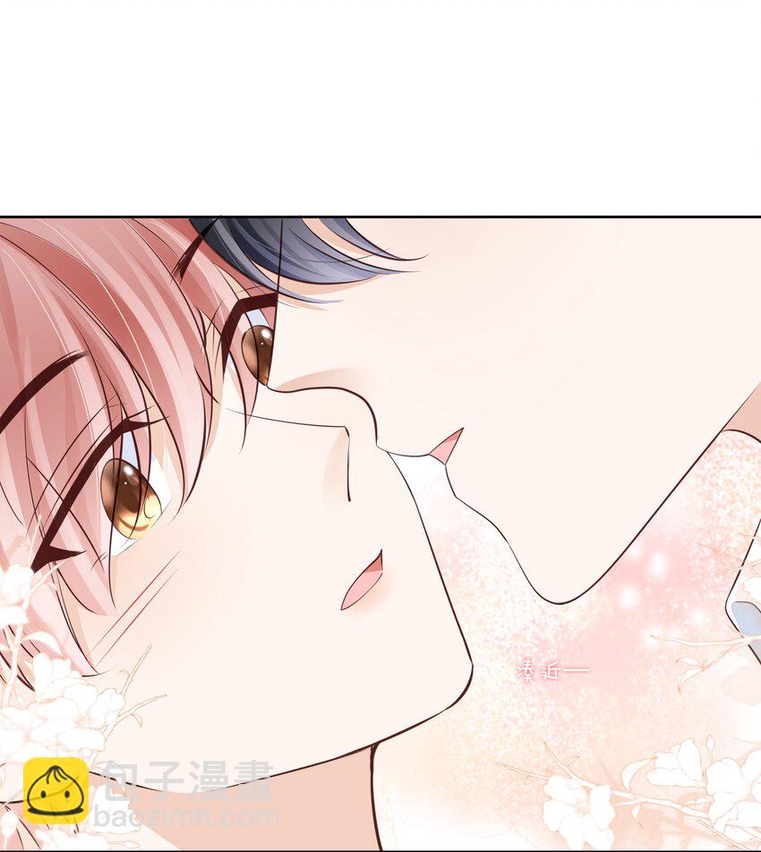 067 我有交往的人了-第68话