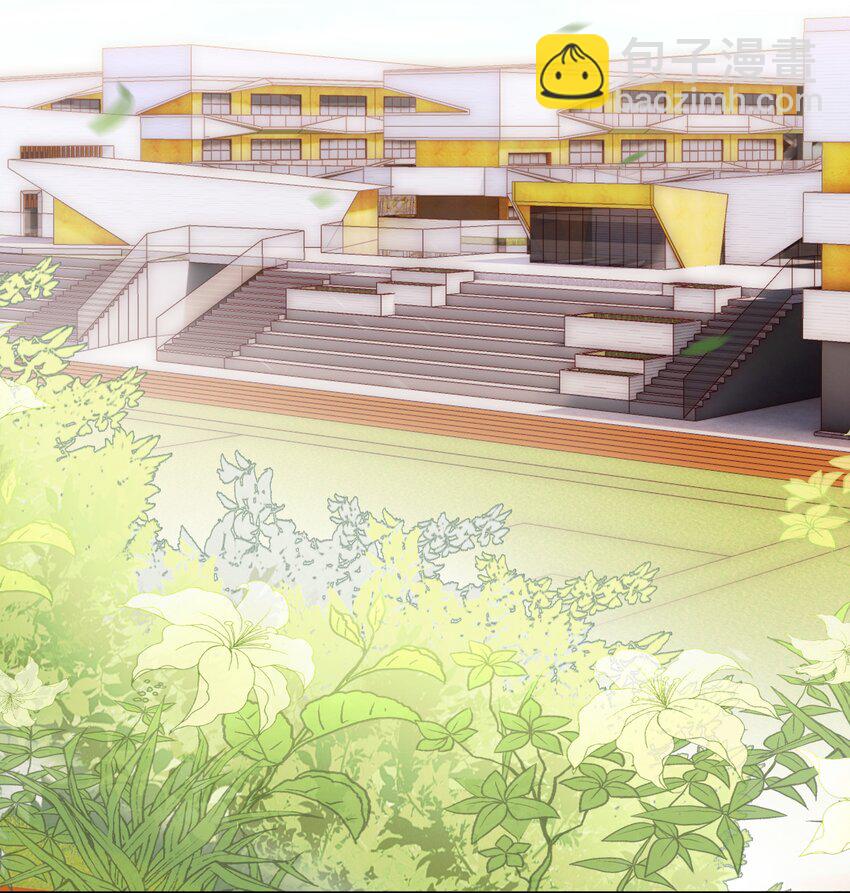 067 我有交往的人了-第68话