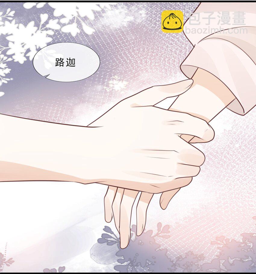 069 我们是一家人啊(1/2)-第70话