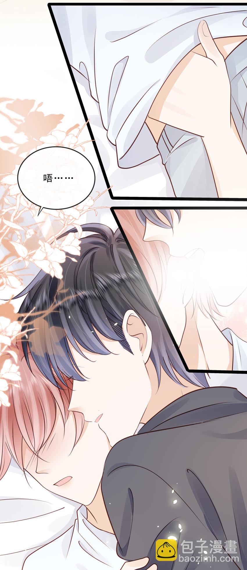 069 我们是一家人啊(1/2)-第70话