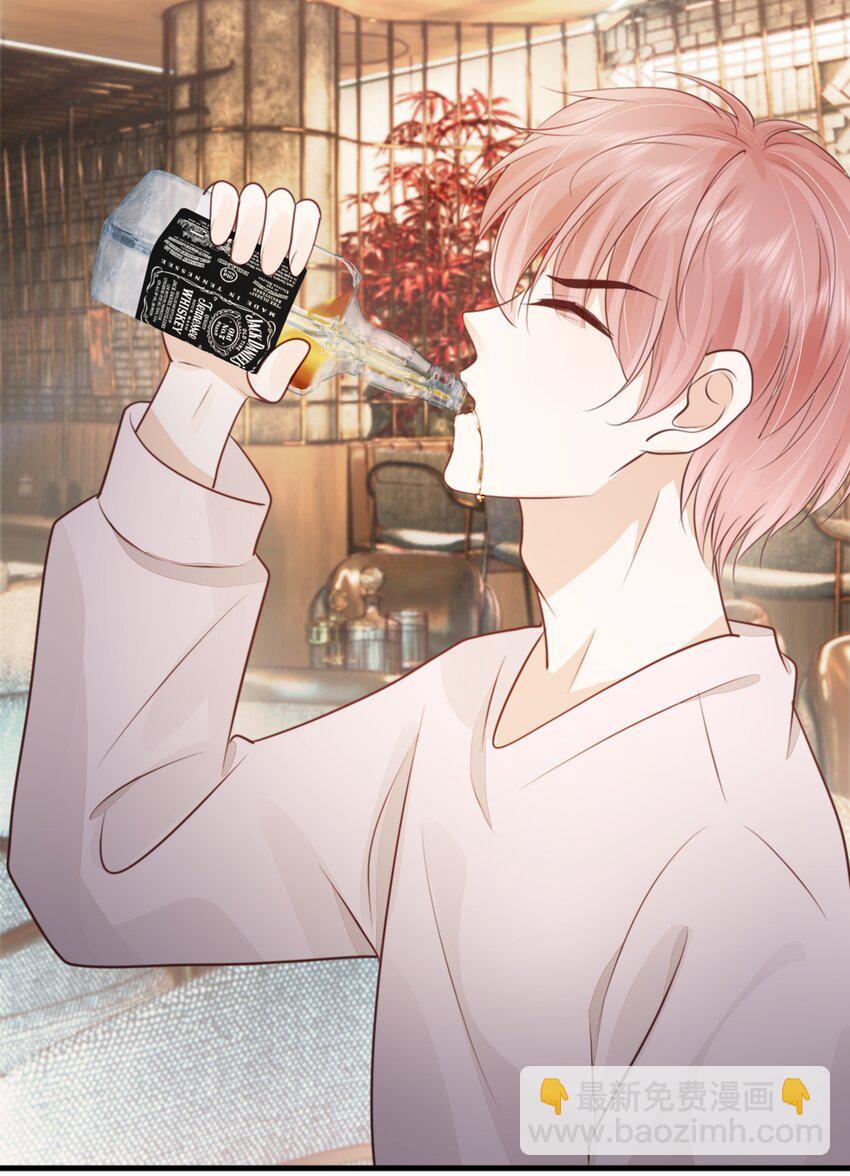 069 我们是一家人啊(1/2)-第70话