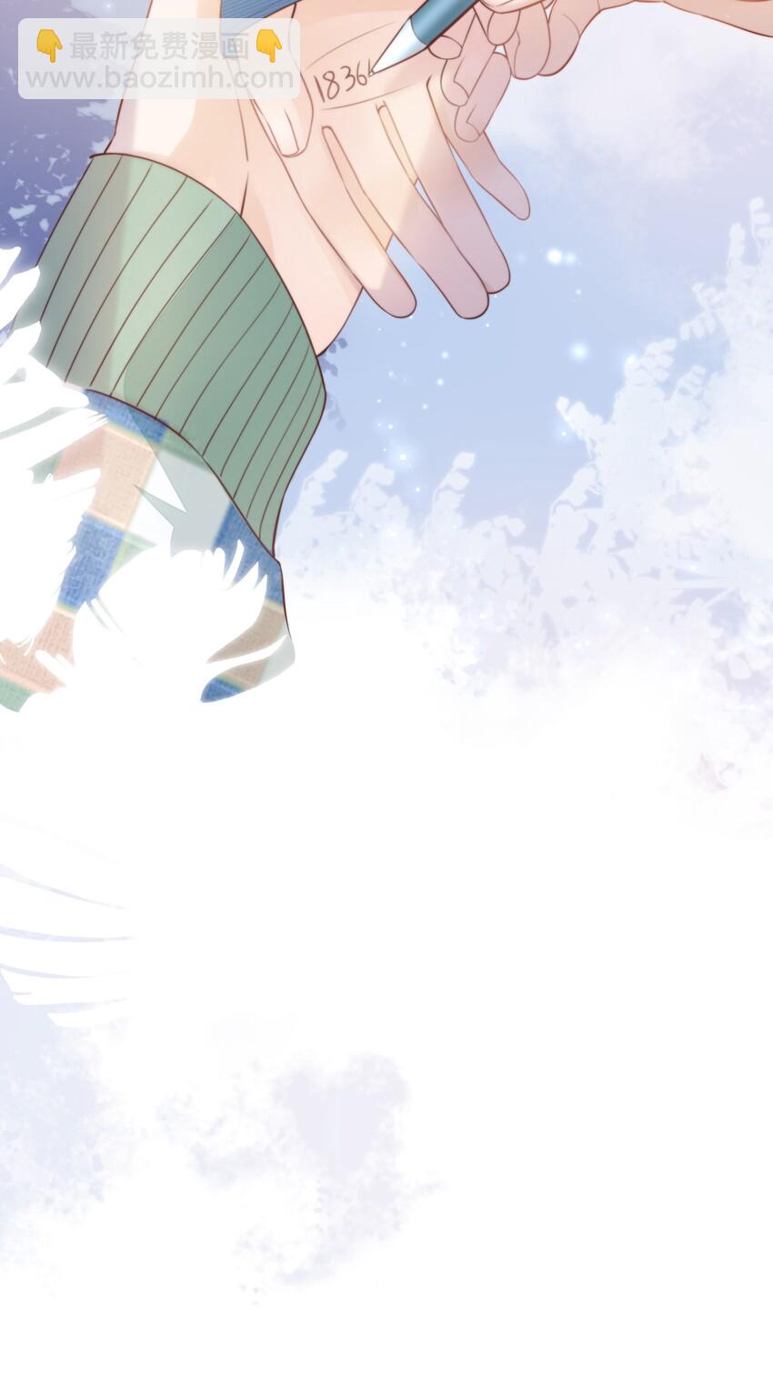 07 你不是别人(1/2)-第8话