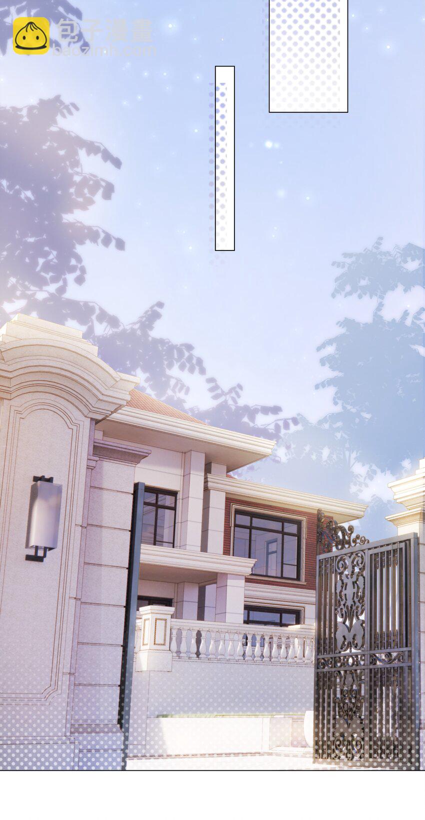 07 你不是别人(1/2)-第8话