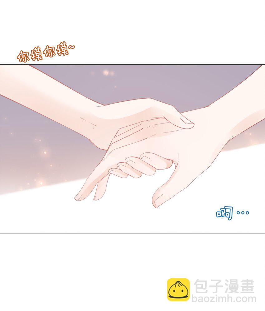 07 你不是别人(1/2)-第8话