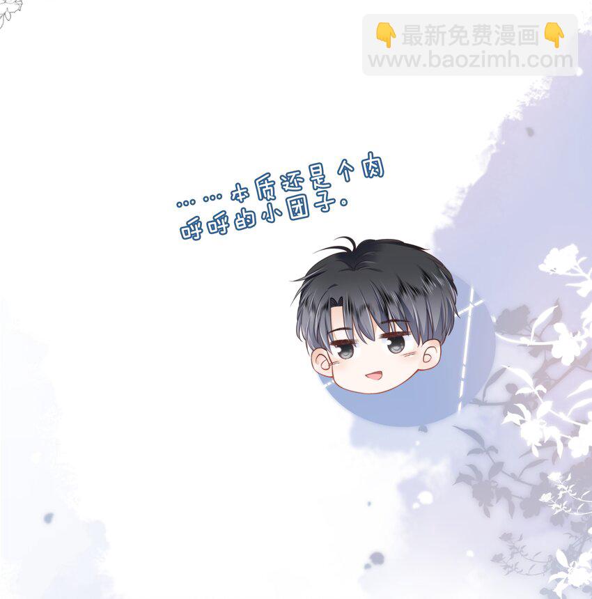 07 你不是别人(1/2)-第8话