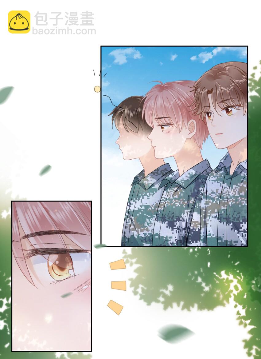 07 你不是别人(1/2)-第8话