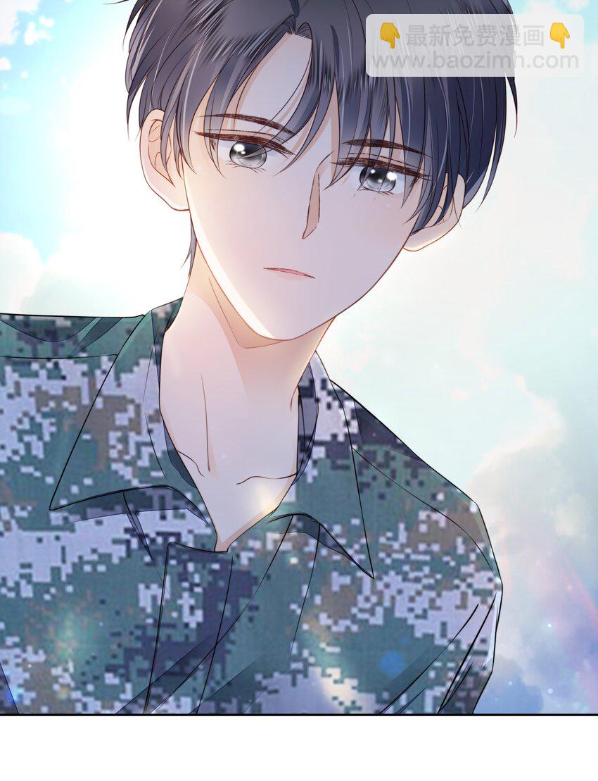 07 你不是别人(1/2)-第8话